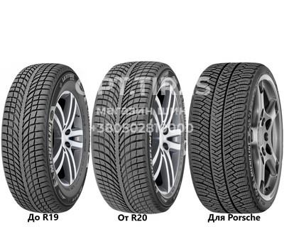 235/65R17 Michelin Latitude Alpin LA2 104H MO Внедорожная шина
