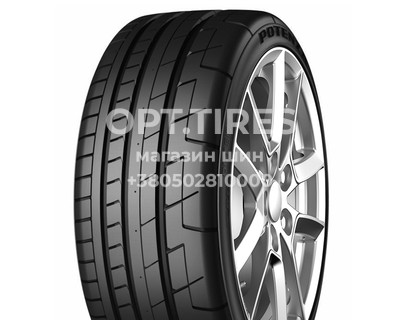 Заказать резину 285/35R20 Bridgestone Легковая шина