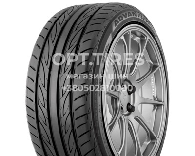 Замовити резину 205/55R17 Yokohama Легкова шина