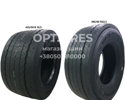 Заказать резину 385/55R22.5 CROSS WIND CWT10E Универсальная шина