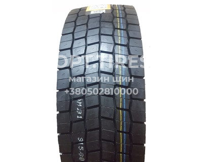315/70R22.5 Lanvigator D318 154/150M Ведущая грузовая шина