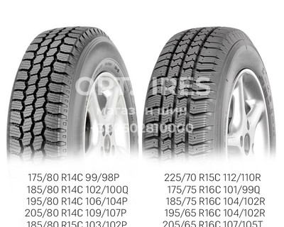 Замовити резину 195/75R16 Fulda Conveo Trac 2 107/105R Легковантажна шина