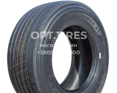 385/55R22.5 Copartner CP595 160K Причіпна вантажна шина