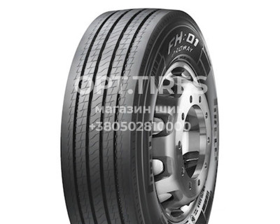 315/60R22.5 Pirelli FH:01 PROWAY 154/148L Рульова вантажна шина