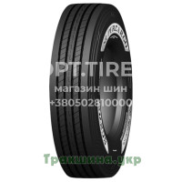 275/70R22.5 Supercargo SC278S 152/148L Рульова вантажна шина