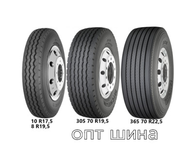 8.50R17.5 Michelin XZA 121/120L Прицепная грузовая шина