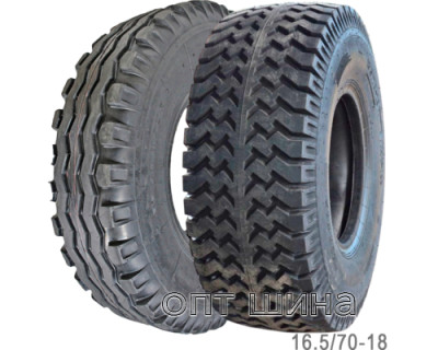 420/70R18 Armour IMP100 157A6 PR18 Сільгосп шина