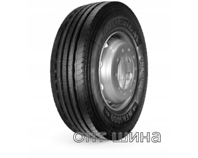 265/70R19.5 Nordexx NTR1000 Prime 143/141J PR18 Прицепная грузовая шина